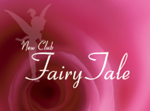 Fairy Tale店内