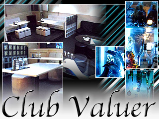 Club Valuer店内